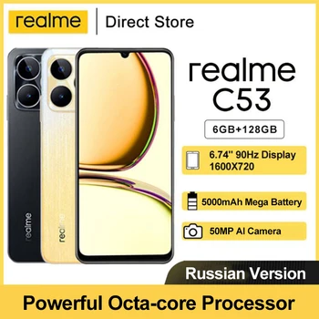 Realme C53 NFC Viedtālrunis 6.74