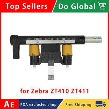 Pārslēgt Bar Komplekts Zebra ZT410 ZT411 Printeri P/N: P1058930-018 / P1058930-104,Bezmaksas Piegāde